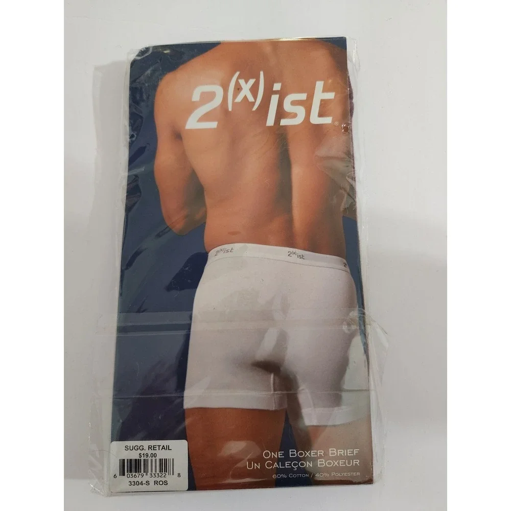2(x)ist Boxer Brief Burgundy Vintage Cotton Blend Style 3304‎ Small